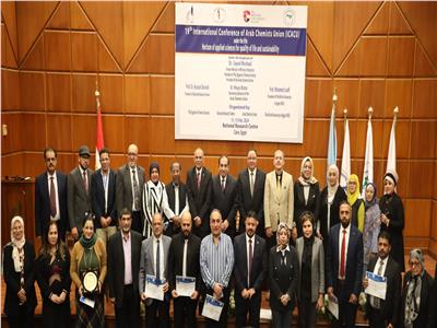 صورة جماعية من المؤتمر الدولي ال 19 لاتحاد الكيميائيين العرب