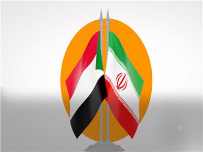 عودة العلاقات بين السودان وإيران
