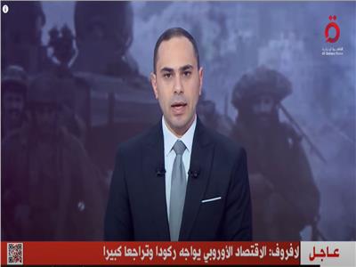 حسين مشيك مراسل قناة القاهرة الإخبارية من موسكو