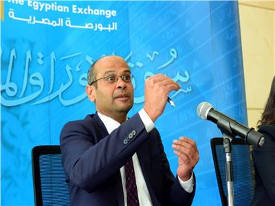 أحمد الشيخ – رئيس البورصة المصرية