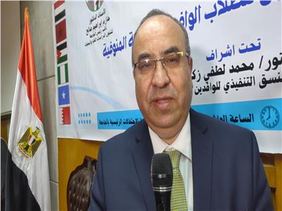 الاستاذ الدكتور حازم صالح نائب رئيس جامعة المنوفية