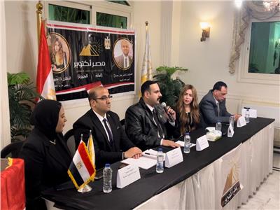 مصر أكتوبر ينظم ملتقى توظيفي 