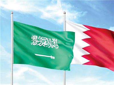 البحرين والسعودية