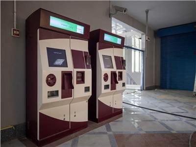  ماكينات TVM بمحطات مترو الأنفاق