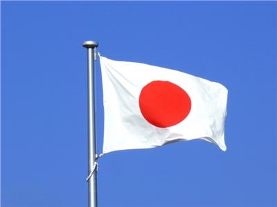 اليابان تتسلم الرئاسة الدورية لمجلس الأمن الدولي بدءا من أول مارس المقبل