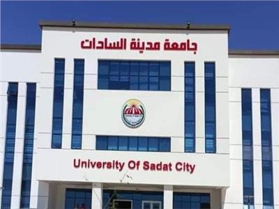 مساعد وزير التعليم العالي يفتتح ويتفقد 9 مشروعات كبري بجامعة مدينة السادات