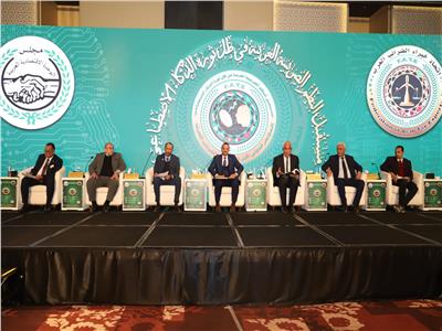 المؤتمر الدولى لاتحاد خبراء الضرائب العرب