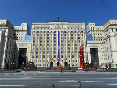 وزارة الدفاع الروسية - صورة أرشيفية
