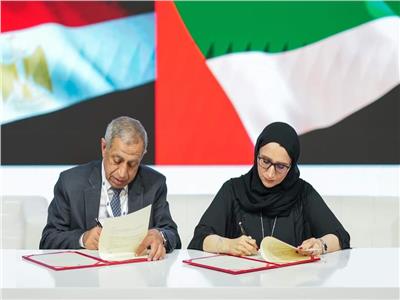 توقع إتفاقية مع وزارة الطاقة الإماراتية