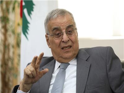 وزير الخارجية اللبناني عبد الله بوحبيب