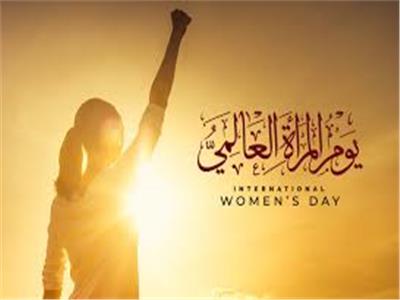 يوم المرأة المصرية
