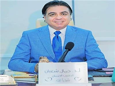 جمال شعبان 