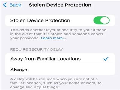 كيف تحمي بياناتك في حالة سرقة هاتفك الآيفون  