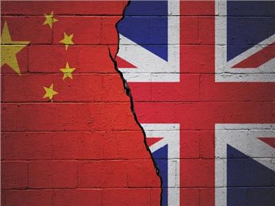 المملكة المتحدة للصين