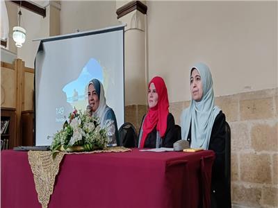  الجامع الأزهر اليوم الخميس، فعاليات ملتقى الظهر "رمضانيات نسائية"