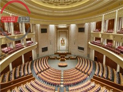 القاعة الجديدة لمجلس النواب المصري بالعاصمة الإدارية الجديدة  تستعد لاستقبال الرئيس السيسى