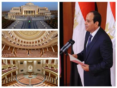 «العاصمة الإدارية» تتزين لاستقبال الرئيس.. والبرلمان جاهز لأداء اليمين الدستورية