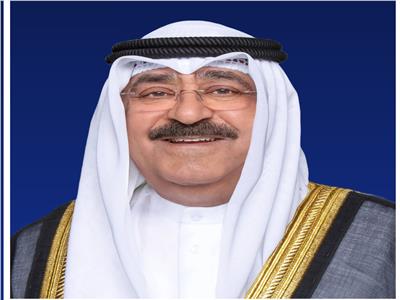 الشيخ مشعل الأحمد الجابر الصباح أمير الكويت