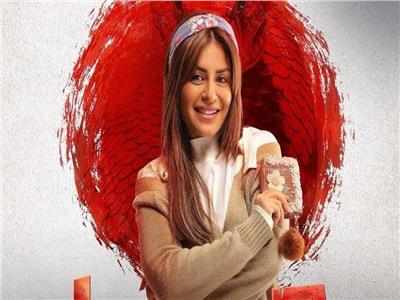 منة فضالي 