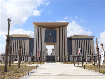 مبنى وزارة الخارجية الجديد بالعاصمة الإدارية