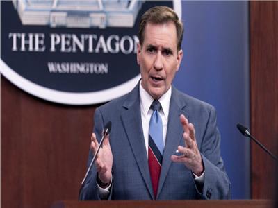 منسق الاتصالات في مجلس الأمن القومي الأمريكي بالبيت الأبيض جون كيربي