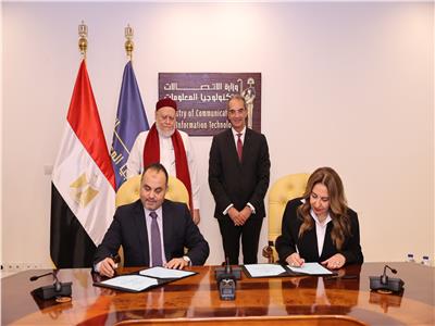 تعاون بين الاتصالات و مصر الخير
