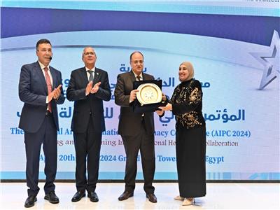 برعاية هيئة الدواء المصرية.. افتتاح المؤتمر الدولي الثامن للصيادلة العرب 