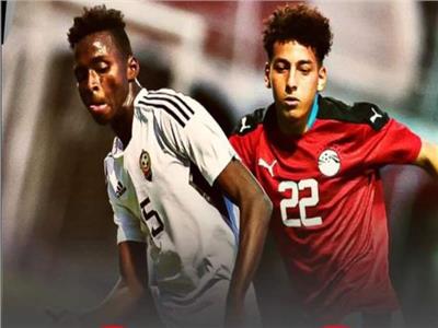منتخب الناشئين يفوز على ليبيا في بطولة شمال إفريقيا الودية
