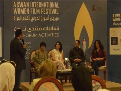 ندوة صناعة السينما التونسية بمهرجان أسوان الدولي لأفلام المرأة