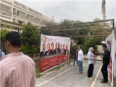إقبال متوسط على انتخابات نقابة أطباء الأسنان في المنيا   