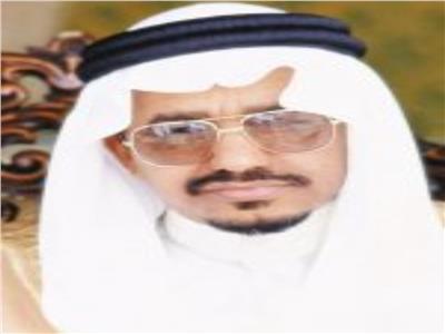 أ.د. عائض الردادي عضو المجمع المراسل من السعودية
