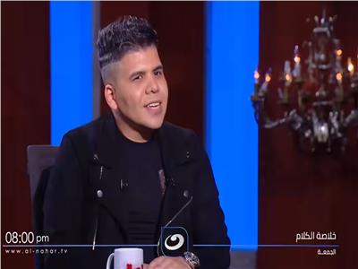 عمر كمال