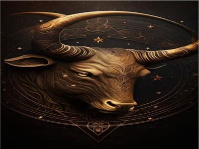 نصيحة الفلك لمواليد 10 مايو من مواليد برج الثور