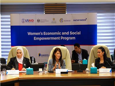  اجتماع اللجنة الاستشارية لبرنامج التمكين الاقتصادي والاجتماعي للمرأة