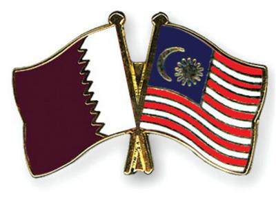 ماليزيا وقطر