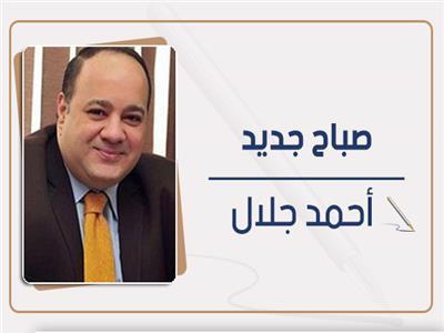                                           صبا ح  جد يد