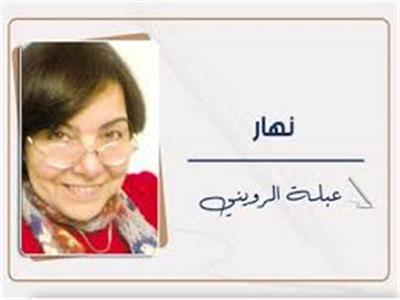              كوارث النقل الذكى!!