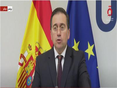 وزير الخارجية الإسباني