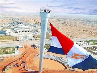 علم مصر