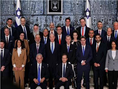الحكومة الإسرائيلية - صورة أرشيفية