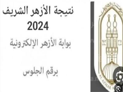 صورة موضوعية