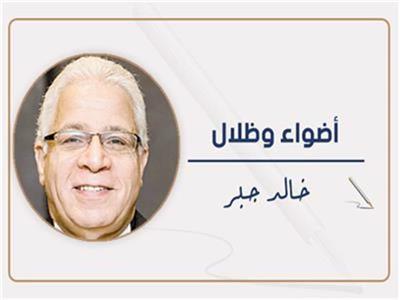    متى نفك هذا الاشتباك؟