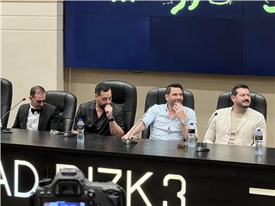  المؤتمر الصحفي لفيلم ولاد رزق 3