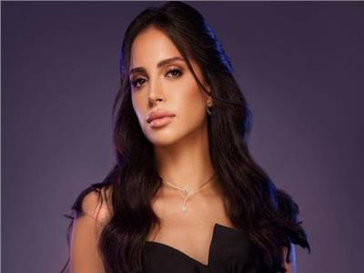 آمال ماهر