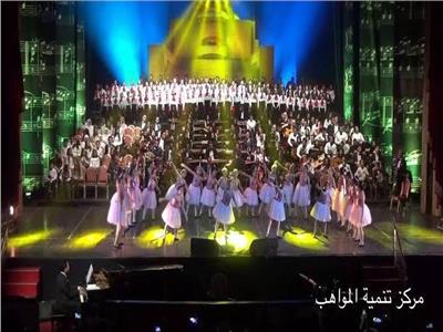 عروض الأوبرا