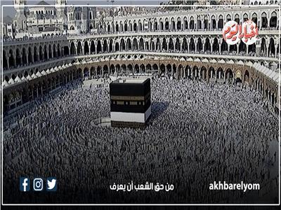 إنفوجراف| موسم حج ٢٠٢٤  في أرقام