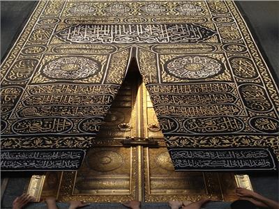 كسوة الكعبة المشرفة - أرشيفية 
