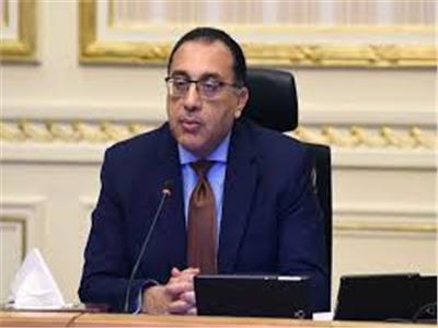  رئيس مجلس الوزراء الدكتور مصطفى مدبولي