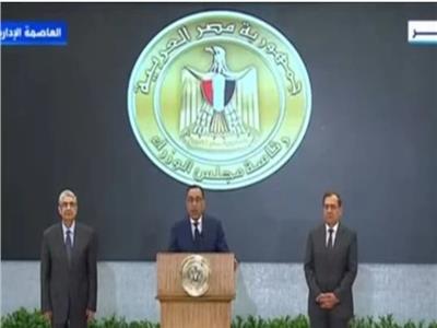 الدكتور مصطفى مدبولي