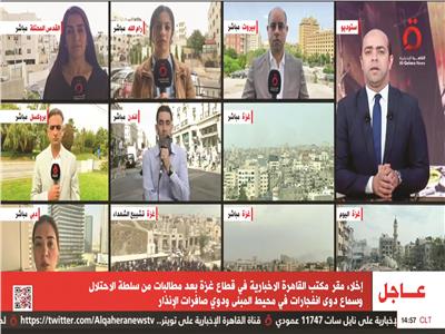 قطاع أخبار «المتحدة».. قفزة إعلامية وانفرادات تتحدث عن نفسها